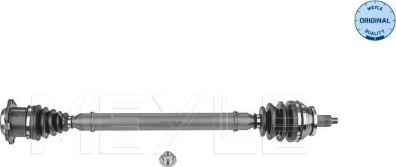 Planetara Ax cardanic Fata Dreapta 759mm SEAT CORD