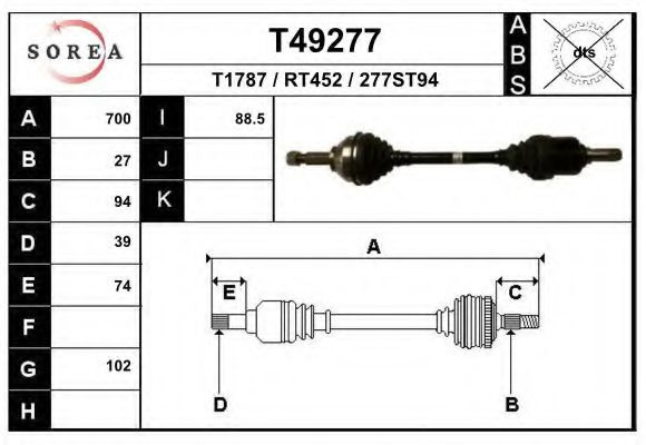 Planetara NISSAN PRIMASTAR caroserie (X83) (2002 - 2016) EAI T49277 piesa NOUA