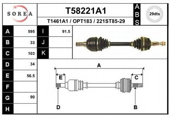 Planetara OPEL VECTRA B Hatchback (38) (1995 - 2003) EAI T58221A1 piesa NOUA