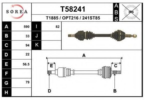 Planetara OPEL ZAFIRA B (A05) (2005 - 2016) EAI T58241 piesa NOUA