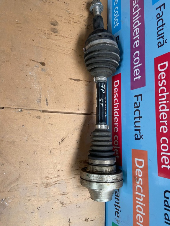 Planetara Porsche Cayenne VW Touareg 7P0 407271C 2011 2018