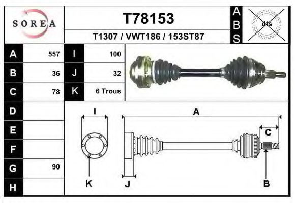 Planetara SKODA OCTAVIA I Combi (1U5) (1998 - 2010) EAI T78153 piesa NOUA