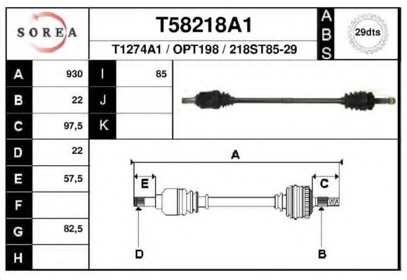 Planetara T58218A1 EAI pentru Opel Corsa Opel Vita Opel Tigra Opel Vectra Opel Combo