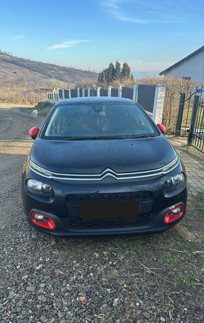 Polita portbagaj Citroen C3 3 [2016 - 2020] Hatchback 1.2 MT (110 hp) ⭐⭐⭐⭐⭐ HNZ 110CP