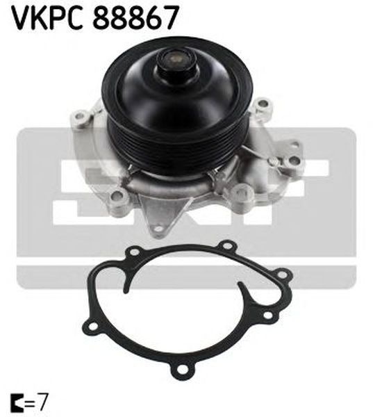 Pompa apa MERCEDES-BENZ S-CLASS W222 V222 X222 SKF VKPC88867