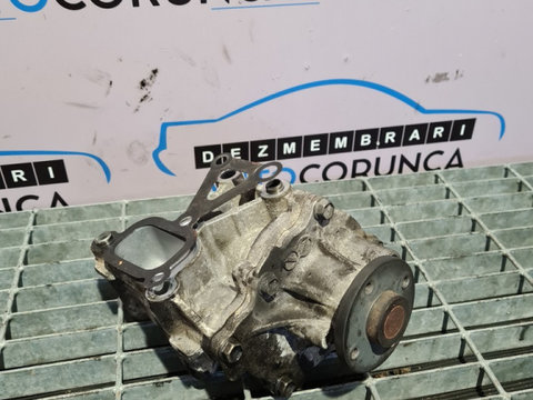 Pompa Apa Mitsubishi Outlander III 2.2 Diesel 2012 - 2015 150CP 4N14