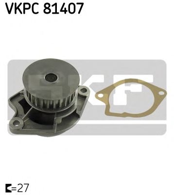 Pompa apa SEAT TOLEDO IV (KG3) - Cod intern: W2003