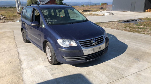 Pompa inalte 038145209 Volkswagen Touran