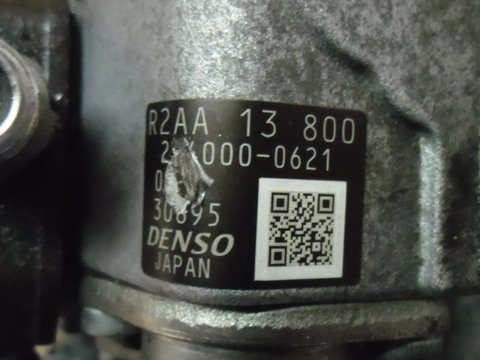 Pompa motorina Mazda CX 7 2.2 diesel