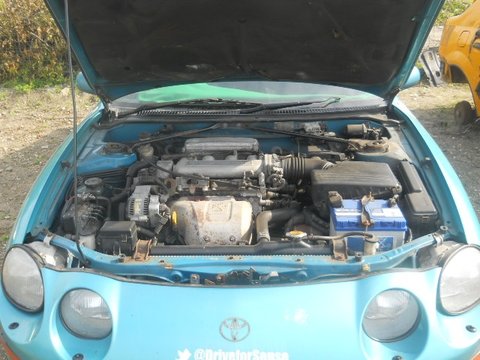 Pompa servodireactie Toyota Celica 2.0 benzina an 1994