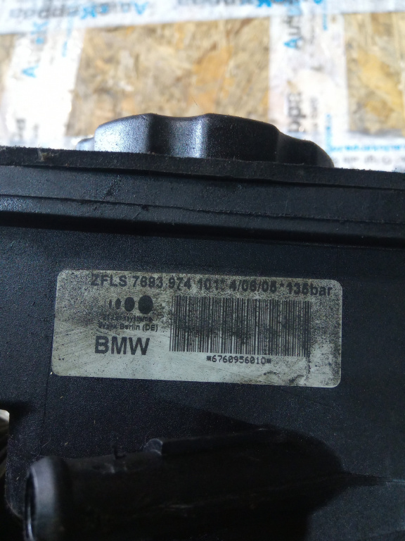 Pompa servodirectie Bmw Seria 5 E60 E61 an 2005 co