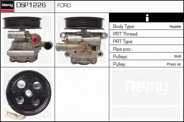 Pompa servodirectie  FORD FIESTA V JH JD DELCOREMY DSP1226