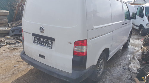 Pompa tandem Volkswagen TRANSPORTER 2012