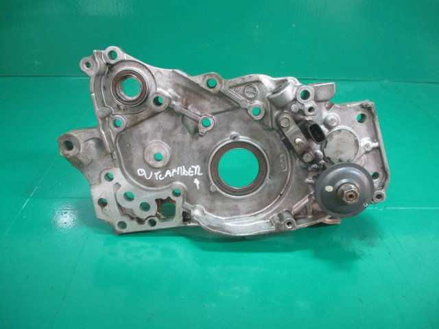 POMPA ULEI / CAPAC CU AX COD 552268 MITSUBISHI OUTLANDER I 2.4 BENZINA 4X4 FAB. 2001 - 2006 ⭐⭐⭐⭐⭐