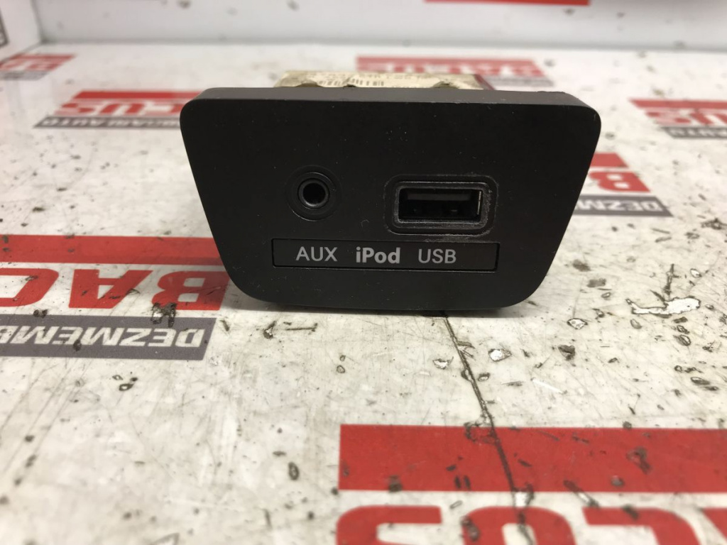 Port Usb / Intrare Aux Hyundai I30 An 2015 Cod 96120A5000