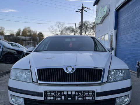 Portfuzeta fata dreapta Skoda Octavia 2 [2004 - 2008] Liftback 5-usi 1.6 MT (102 hp)