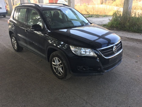 Prag dreapta vw tiguan 2009 din dezmembrari