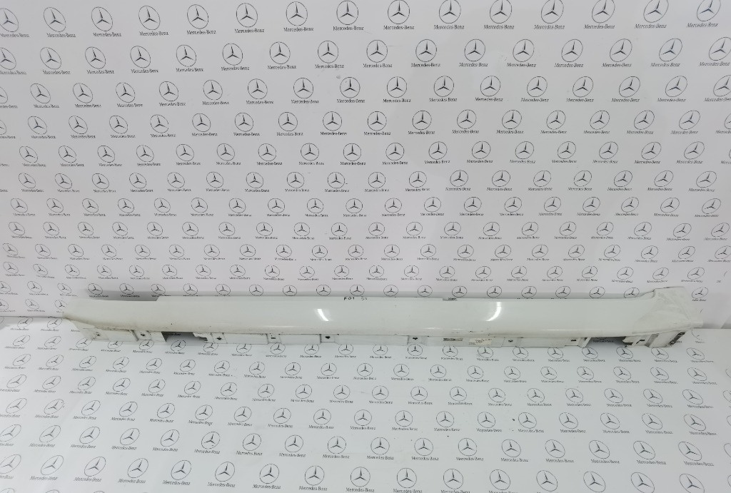 Prag stanga bmw seria 7 f01