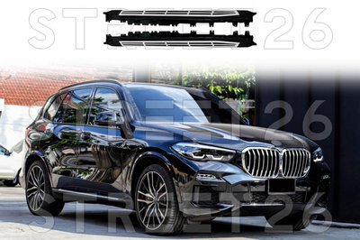 Praguri Trepte Laterale compatibil cu BMW X5 G05 (