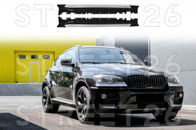 Praguri Trepte Laterale Compatibil Cu BMW X6 E71 (