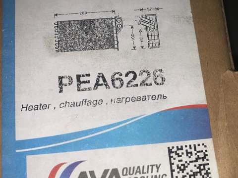 PRASCO PEA6226 Schimbator caldura, incalzire habitaclu pentru PEUGEOT 307