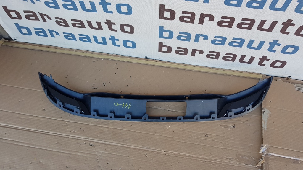 PRELUNGIRE BARA SPATE VW GOLF 7 5G680756