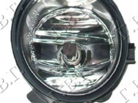 PROIECTOR -05 VALEO - RENAULT KOLEOS 08-11, RENAULT, RENAULT KOLEOS 08-11, 666005111