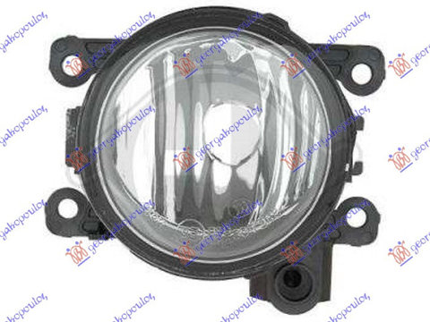 PROIECTOR (Η11) - RENAULT KADJAR 16-, HYUNDAI, HYUNDAI i10 10-13, Partea frontala, Proiector, RENAULT, RENAULT KADJAR 15-19, 676005111