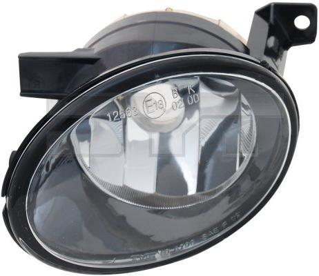 Proiector ceata Stanga Halogen Nou Seat Alhambra 2
