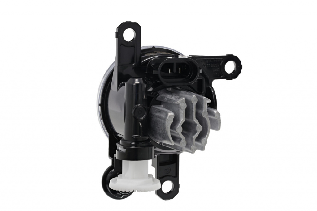 Proiector ceata VALEO 047451 pentru CITR