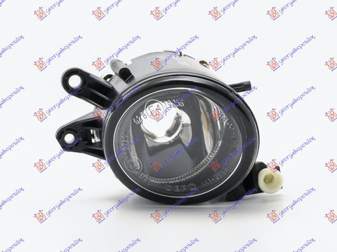 Proiector depo stanga/dreapta AUDI A4 00-04 VOLVO C30 07-10 VOLVO S40 04-07 cod 8E0941699B , 8E0941700B