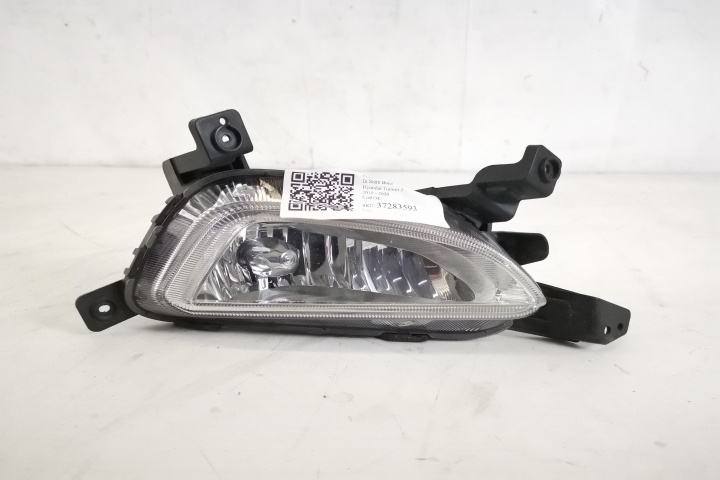 Proiector Dreapta Halogen Original In Stare Buna Hyundai Tucson 3 2015 2016 2017 2018 2019 2020