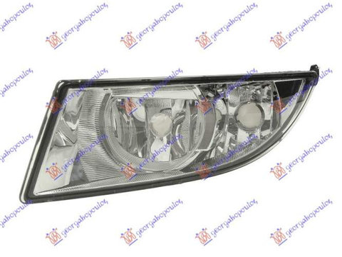 Proiector/ Lumina De Zi Hella-Skoda Roomster 10-15 pentru Skoda Roomster 10-15