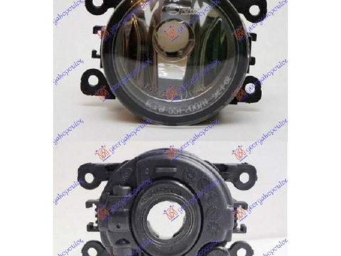 Proiector Rotund (H11)(E) pentru Hyundai I10 10-13,Partea Frontala,Proiector,Renault Latitude 10-16