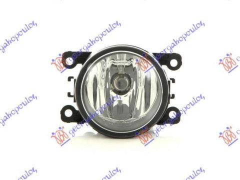 Proiector Rotund (H11)(Turcia)-Ford Transit 13-pentru Hyundai I10 10-13,Partea Frontala,Proiector,Ford Transit 13-19