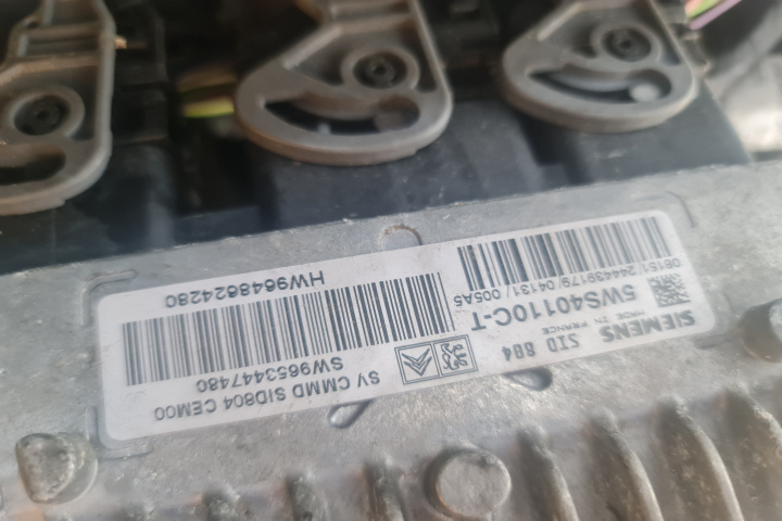 Proiector stanga 9648947780 Citroen C3 [