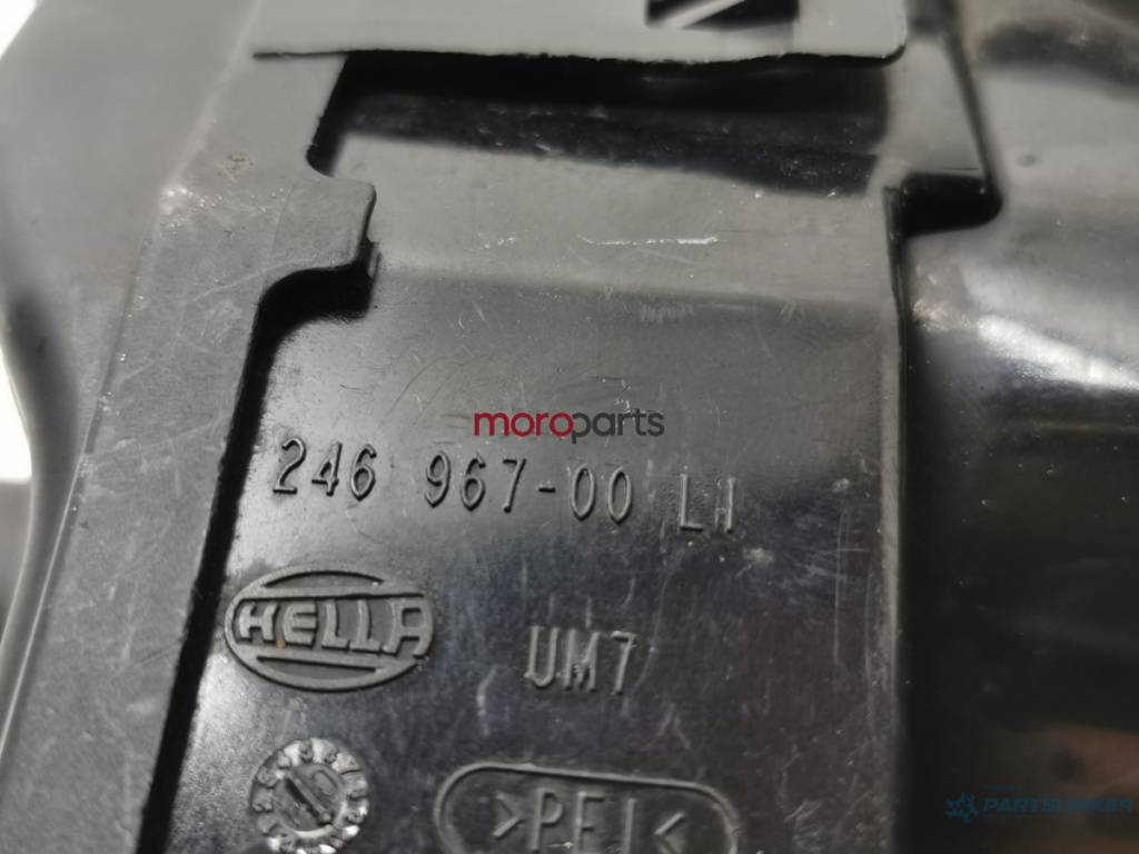 Proietor dreapta246967-00Audi A3 8P 2.0T