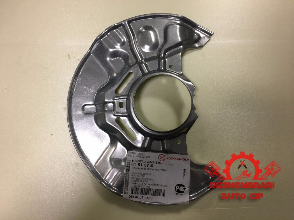 Protectie disc frana dreapta fata Toyota Avensis 2006 2.0 d 4778105030