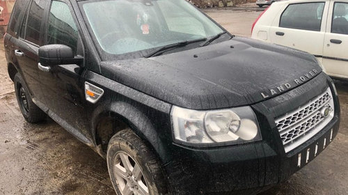 Punte spate Land Rover Freelander 2 2007