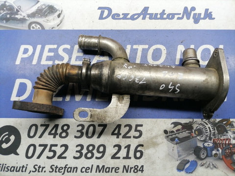 Răcitor EGR Volvo S40 2.0 D 9645689880 2004-2009