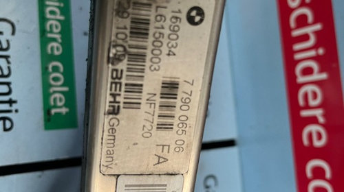 Răcitor gaze BMW E90 E60 2.0 d 2003 200