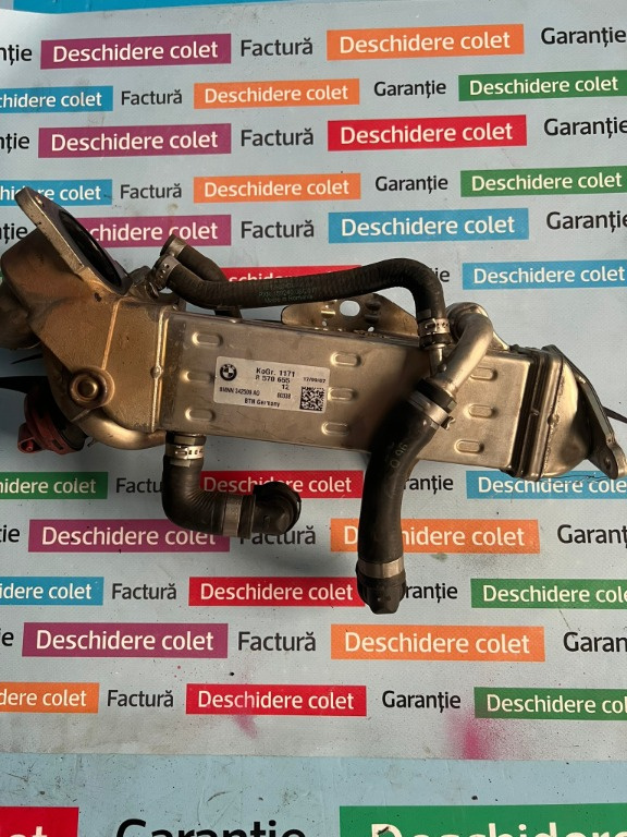 Răcitor gaze EGR BMW 8570655 G30 G11 G12 X1 X2 X3 X4