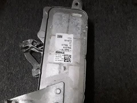 Răcitor ulei cutie de viteză BMW seria 5 F10 2,0 diesel 1721-8514515