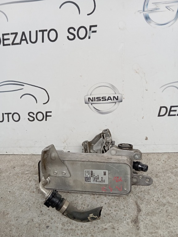 Răcitor ulei cutie de viteză BMW seria 5 F10 2,0 diesel 1721-8514515 x3 f25 x4 f26 g30 b47 190cp