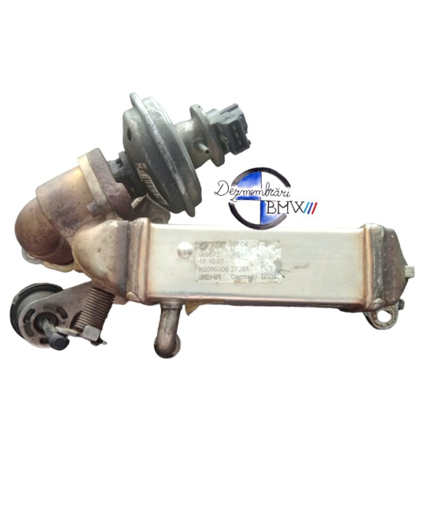 RACITOR BMW E60 E90 E91 E92 E81 E87 COD:7797371