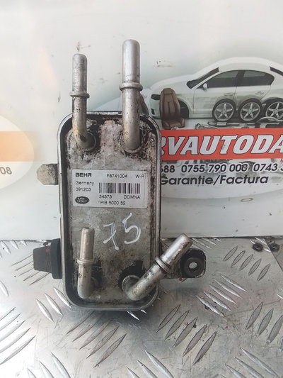 Racitor carburant Land Rover Range Rover Vogue 2.7