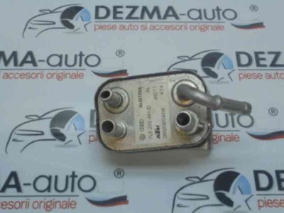 Racitor combustibil 7L6203491D, Audi Q7 (4L) 3.0td