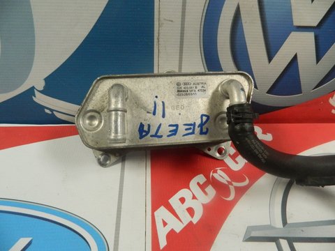 Racitor cutie de viteze VW Passat B7 cod: 02E 409 061 B