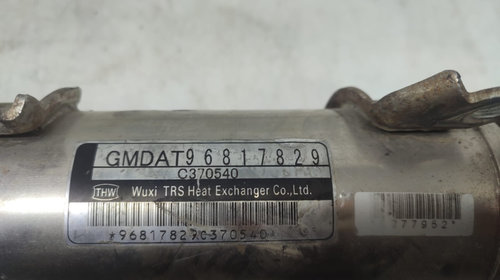 Racitor de gaze egr 2.0 D LLW Z20S 96817