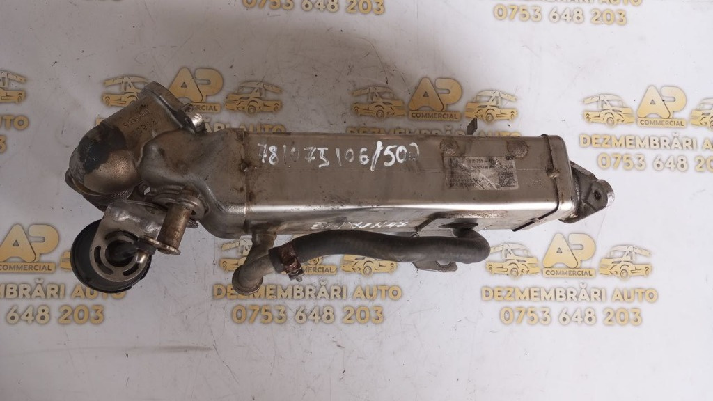 Racitor EGR BMW 6 Gran Coupe (F06) 640 d